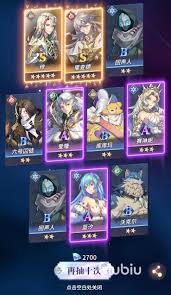<a id='link_pop' class='keyword-tag' href='https://www.9game.cn/yyjlfs/'>永夜降临复苏</a>回声人怎么样
