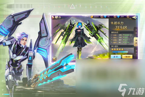 西幻游戏哪些值得玩2025 西方魔幻题材的游戏汇总
