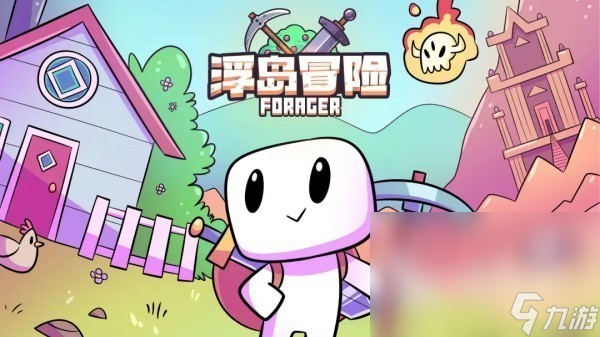 好玩又不占内存的生存游戏有哪些手游版 2025流行的生存小游戏盘点