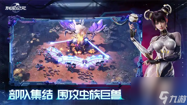 群星纪元战力提升方法介绍说明