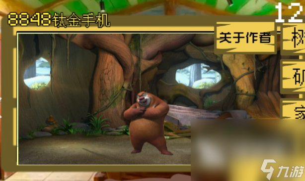 优质的新葫芦娃手游有哪些2025 高质量的新葫芦娃手游一览