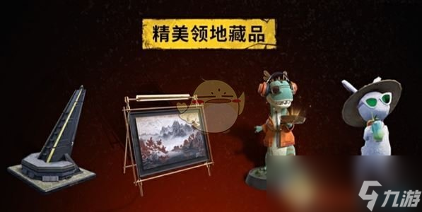 《七日世界》公测福利汇总
