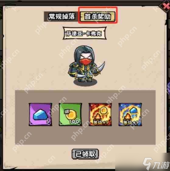 英雄冒险团主线任务怎么完成 英雄冒险团主线任务完成攻略
