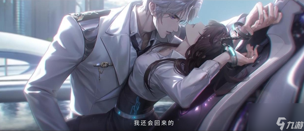 《世界之外》银河寂灭处上线时间一览
