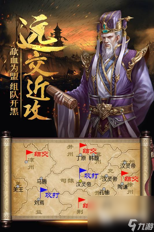 2025高人气正版游戏有哪些 必玩的正版游戏合集推荐