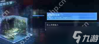 恋与深空祁煜信仰结局怎么达成-恋与深空最后的告别祁煜信仰结局达成方法