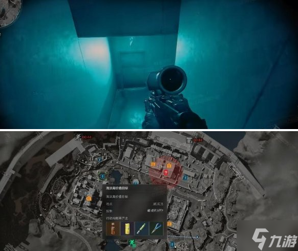 三角洲行动s4终夜大坝怎么撤离-s4赛季终夜大坝撤离攻略