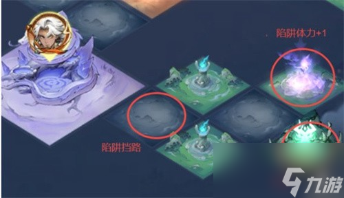 主宰世界解救真灵第6关怎么过 主宰世界解救真灵第6关天之途通关攻略大全