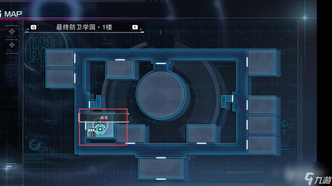 《百日战纪：最终防卫学院》全流程攻略