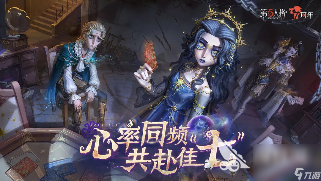 有趣的手机双开同一个游戏推荐 2025必玩的的同屏游戏大全