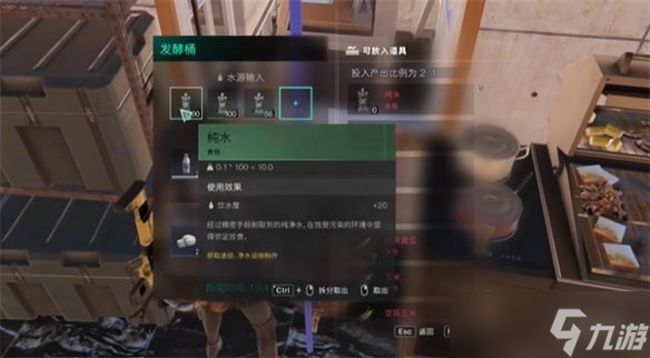 七日世界起司食谱制作方法