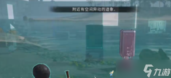 七日世界领地扩容方法