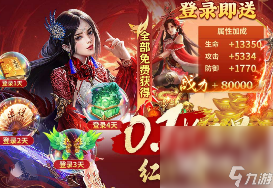 受欢迎的攻城手游大全2025耐玩的攻城手游下载分享