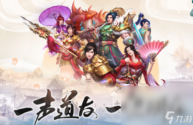 自由度超高的手机游戏介绍2025 优质的高自由度游戏合集