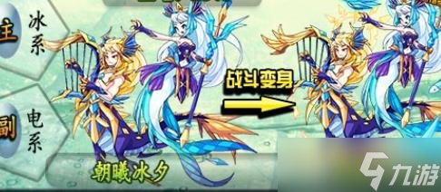 洛克王国世界宠物图鉴大全