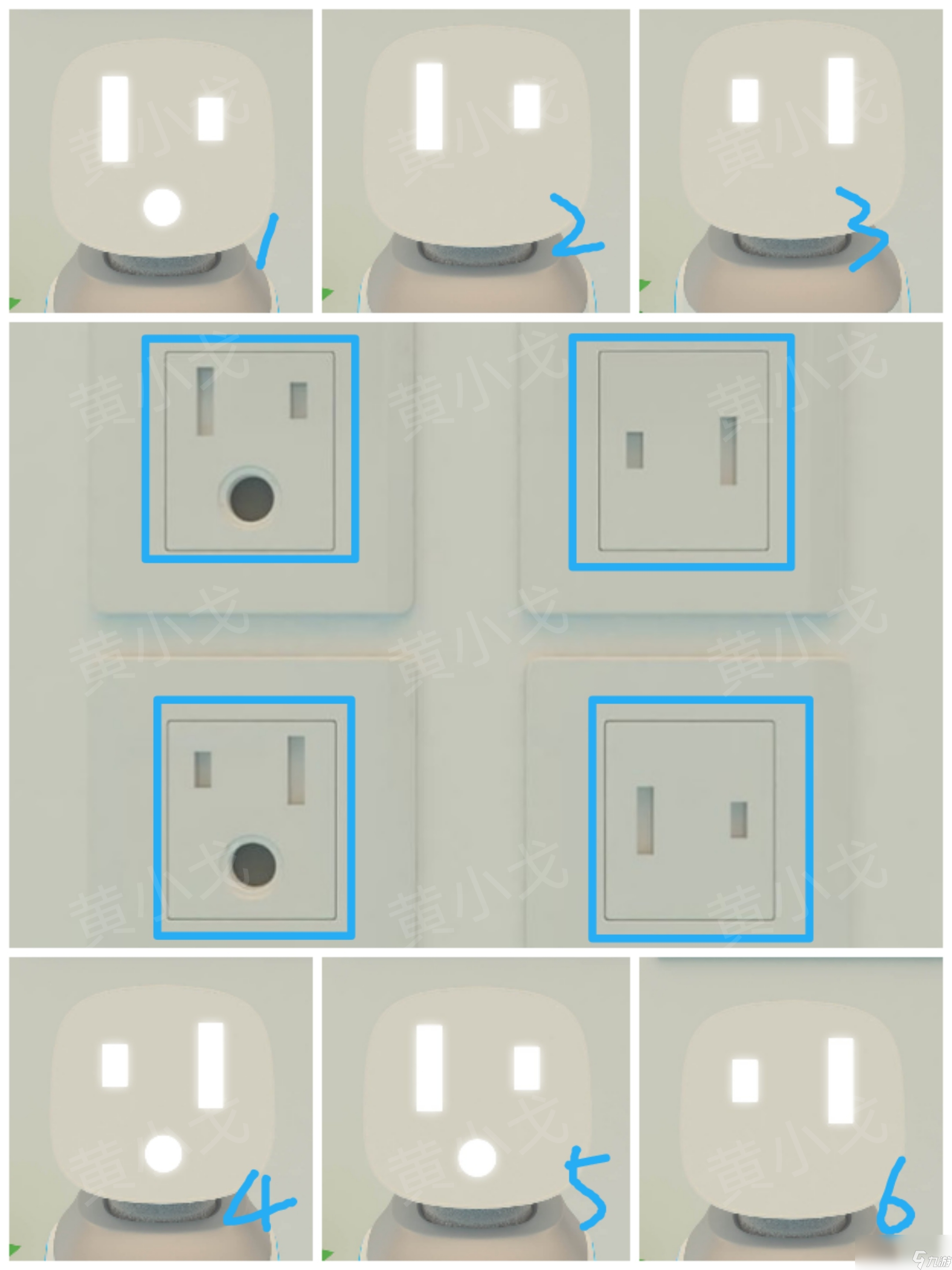 Escape Room：Dental（密室逃脱：牙科诊所）攻略（二）