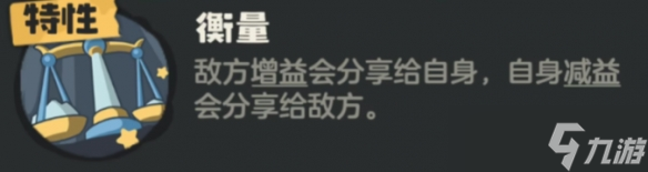 洛克王国世界公平鸽获取方法