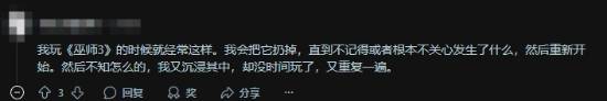 《天国：拯救2》快速指南被奉为行业标杆:能够助力回归玩家快速上手