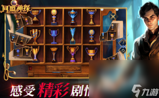 优质的解谜游戏手机有哪些2025 火爆的解谜手机游戏一览