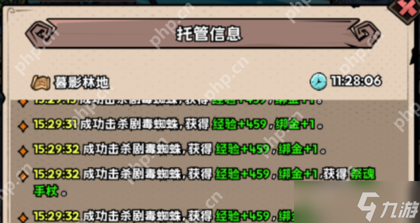英雄冒险团货栈物品怎么获得 英雄冒险团货栈物品来源分享