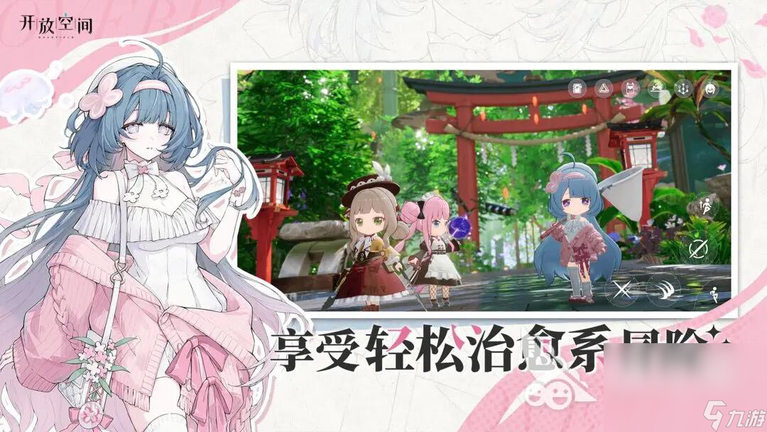 有趣的手机双开同一个游戏推荐 2025必玩的的同屏游戏大全