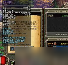 dnf手游泰拉石怎么获取