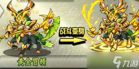 洛克王国世界觉醒黄金冒顿技能表一览