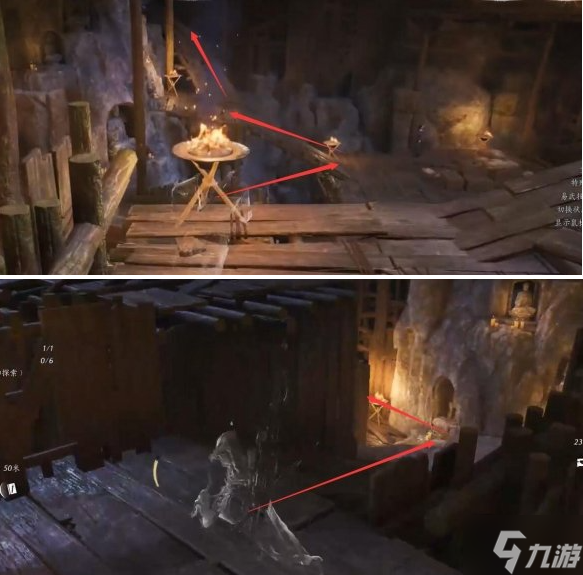燕云十六声逐狼心经怎么获得 心法逐狼心经获取方法