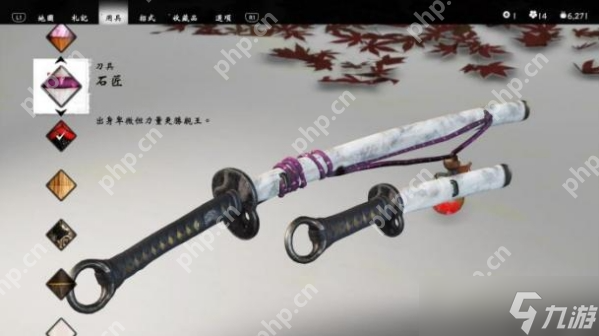 对马岛之魂壹岐岛新刀具介绍