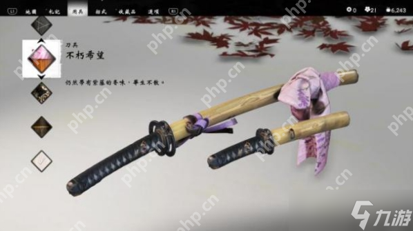 对马岛之魂壹岐岛新刀具介绍