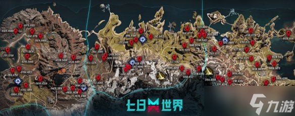 七日世界灭绝者刷新点位一览