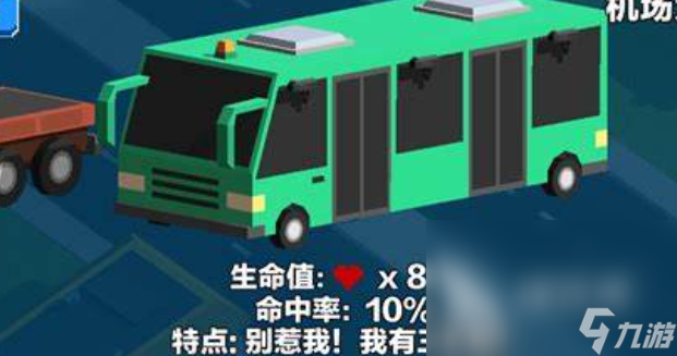 汽车自由驾驶游戏下载介绍2025 火爆的汽车自由驾驶游戏合集
