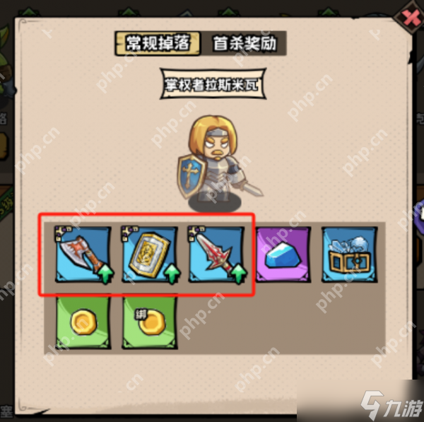 英雄冒险团货栈物品怎么获得 英雄冒险团货栈物品来源分享