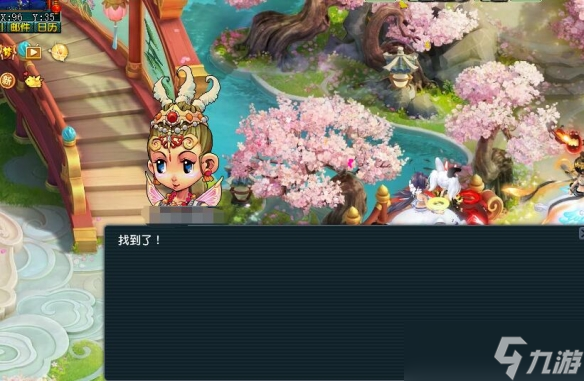 《梦幻西游》劳动节欢喜迎集会副本攻略