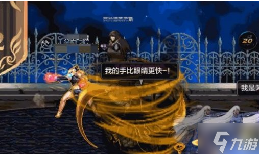 dnf手游迷妄之塔72层怎么过-迷妄之塔72层打法攻略
