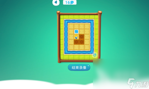 推箱子游戏移动版有哪些介绍2025 值得玩的推箱子游戏汇总
