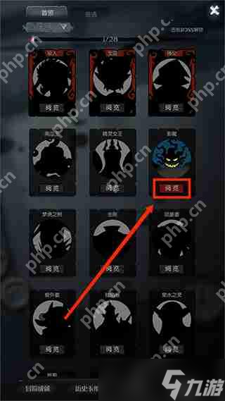 月圆之夜查看怪物故事攻略