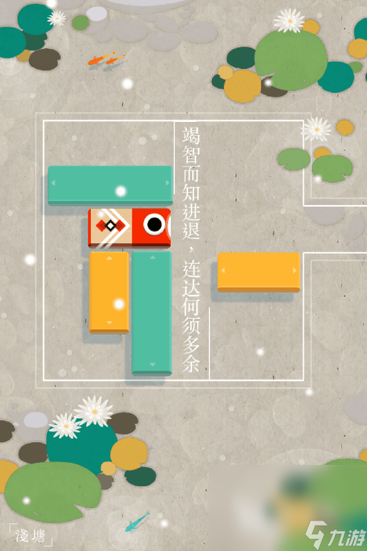 可玩性高的治愈系游戏分享2025 玩不腻的治愈系游戏一览