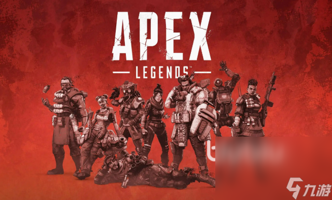 apex加速器哪个好 Apex英雄闪退怎么解决