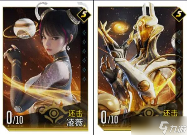 群星纪元新手英雄怎么选 新手英雄选择推荐