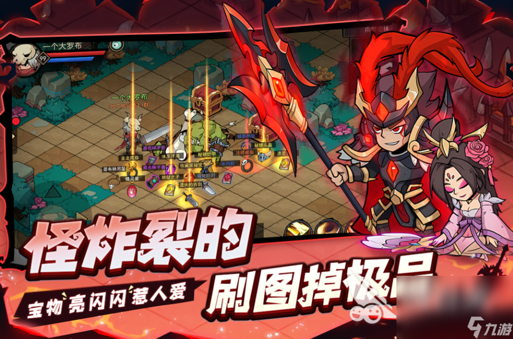 人气较高的新网游排行榜 2025耐玩的新网游下载排行