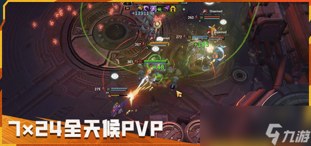 《无烬战争》游戏特色内容介绍