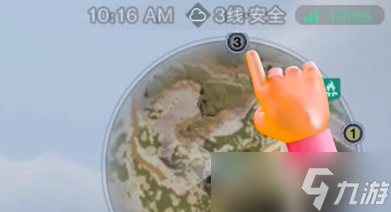 七日世界组队看不见队友了解决办法