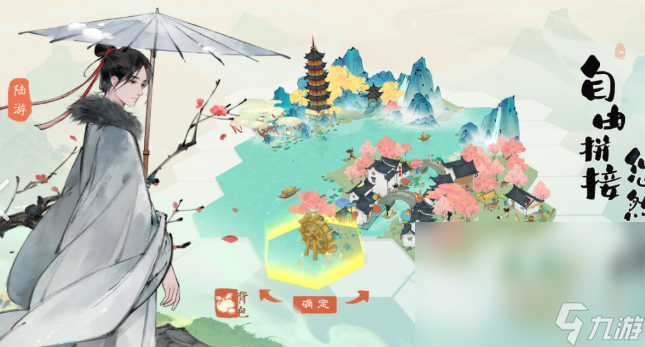 完美手游哪些值得下载2025 完美世界推出的手游分享