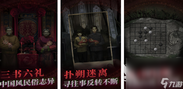 孩子之间玩什么游戏 2025孩子玩的游戏有哪些