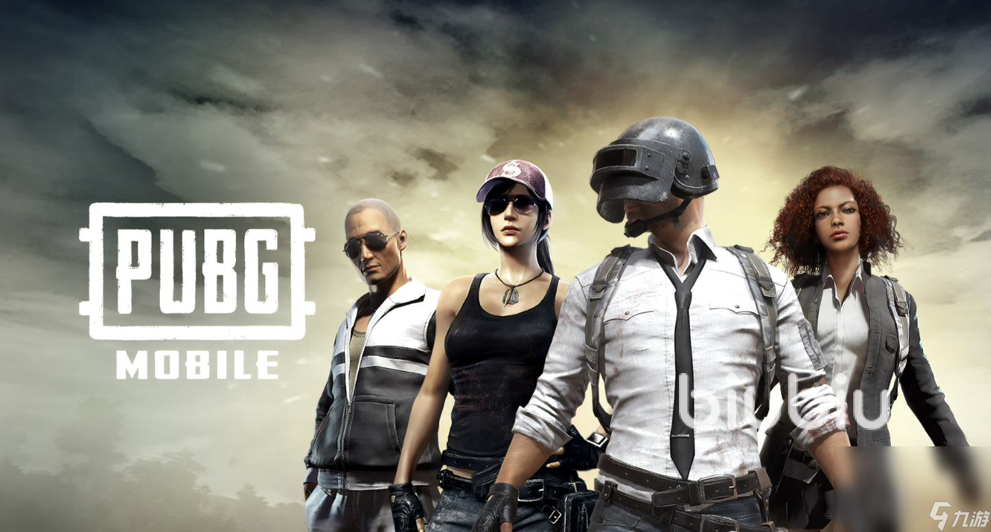 吃鸡加速器哪个效果好 pubg加速器下载链接分享
