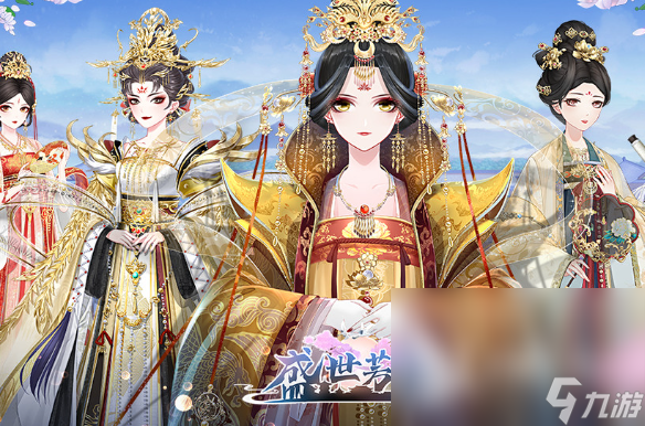 小女孩游戏有哪些介绍2025 高热度的小女孩游戏一览