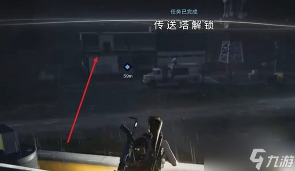 七日世界检测点见闻任务攻略