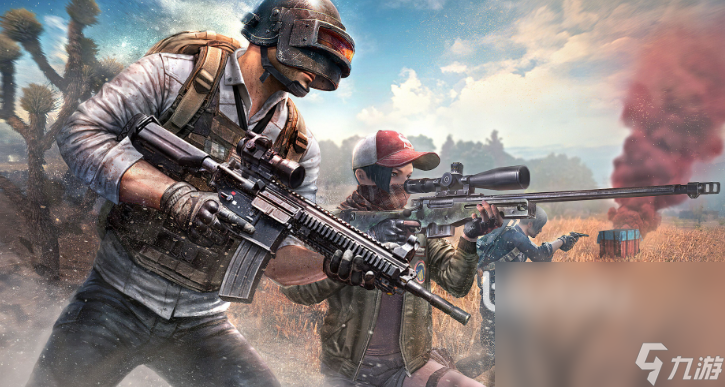 pubg免费加速器哪个好 pubg专属加速器推荐
