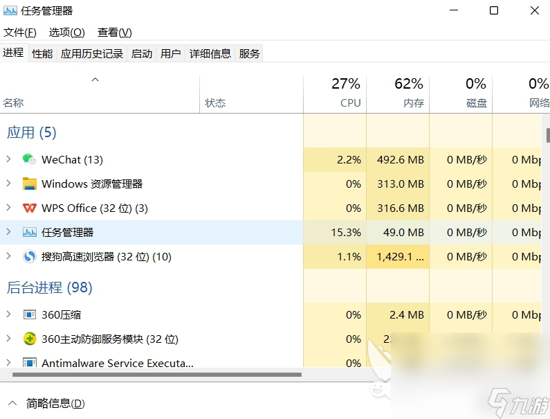 无烬战争黑屏闪退卡顿延迟丢包怎么办 无烬战争黑屏闪退卡顿延迟等解决方法